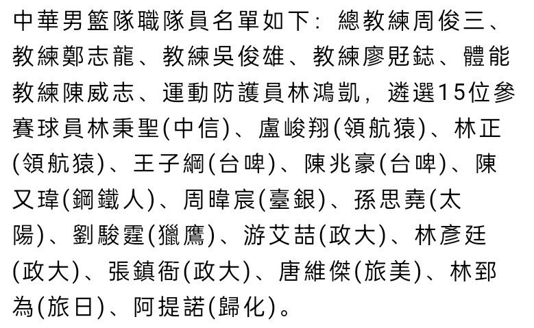 这就是冲突，在每一格影片中…在一个衍生自其短片的场景中，文德斯感到自已的风格脱茧而出。